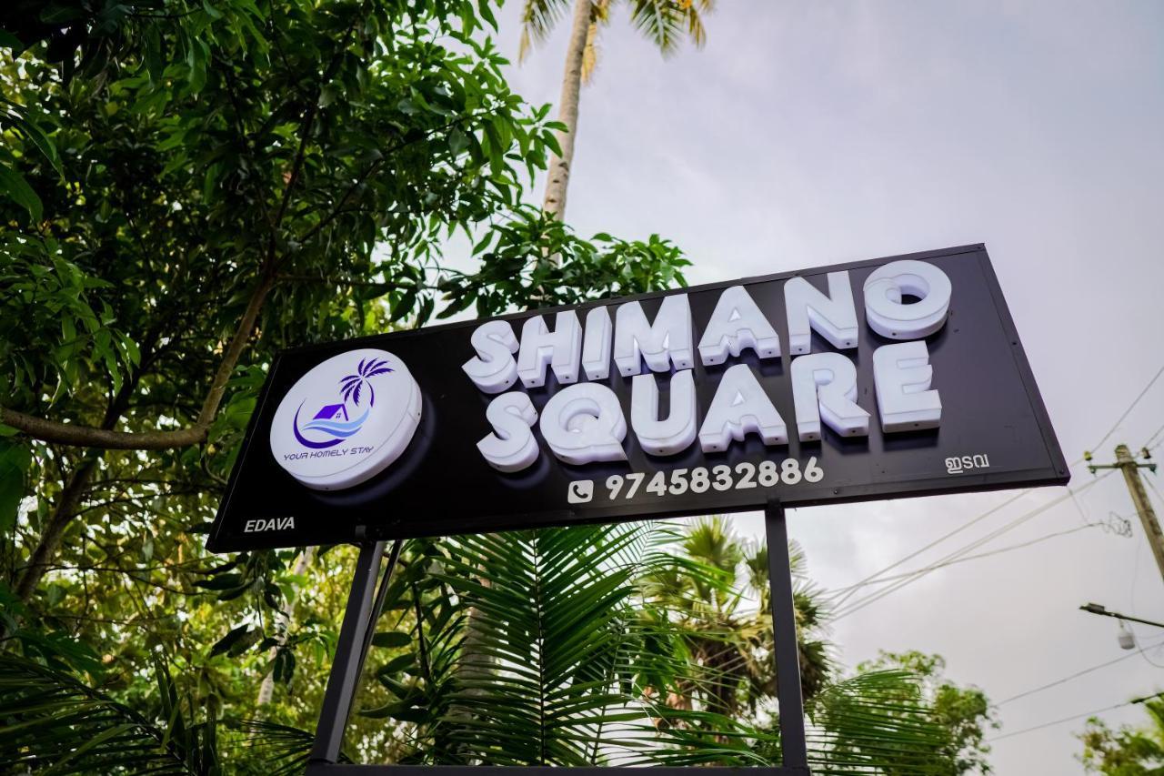 バルカラ Shimano Squareゲストハウス エクステリア 写真